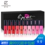 Sứ trang điểm Lip Gloss 10 Mini Trang điểm cho người mới bắt đầu Bộ dưỡng ẩm Giữ ẩm lâu dài Mẫu hộp quà tặng Son môi - Bộ trang điểm cushion clio cho da dầu