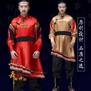 Quần áo mới của người Mông Nam đôi đũa Hongyan khiêu vũ Trang phục múa Tây Tạng dành cho người lớn