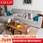 Nội thất Qumei Trang chủ phòng khách tối giản hiện đại Bộ sofa vải + bàn cà phê + tủ tivi tủ trang trí phòng khách