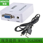 tivi siêu mỏng Máy tính chuyển đổi VGA sang HDMI sang giao diện TV HD hiển thị dòng chuyển đổi vga2hdmi hộp trắng 1080P - TV tivi 85 inch