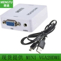 Máy tính chuyển đổi VGA sang HDMI sang giao diện TV HD hiển thị dòng chuyển đổi vga2hdmi hộp trắng 1080P - TV tivi asanzo 50 inch