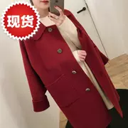 Váy xuân mới 2019 của phụ nữ phiên bản Hàn Quốc của phần dài của một chiếc áo khoác len nhỏ nữ sinh viên lỏng k đỏ lớn - Áo khoác dài