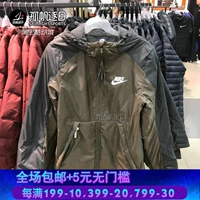 Nike NIKE quần áo nam dệt gió ấm áo khoác cotton trùm đầu áo khoác AJ7957 861787 943364 - Quần áo độn bông thể thao áo phao gile nam