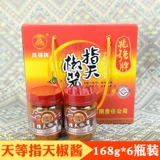 Guangxi Tian et al. Относится к Sauce Sauce Tianjiao, чеснок и пряный соус 168G*6 Подарочные коробки Специальные продукты.