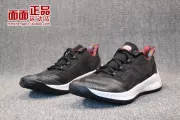 ADIDAS Harden B E X Harden 2 Giày bóng rổ nam B43802 F97248 AC7436 - Giày bóng rổ