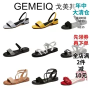 Dép mùa xuân và mùa hè bằng phẳng của Gemeiqi 1--4CM với giày nữ thời trang hoang dã - Sandal