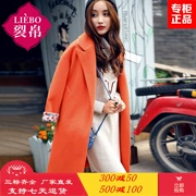 Tách 2019 mùa thu phiên bản Hàn Quốc của áo khoác dài, cơ thể trẻ em, áo khoác, áo khoác len 51160461 - Trung bình và dài Coat