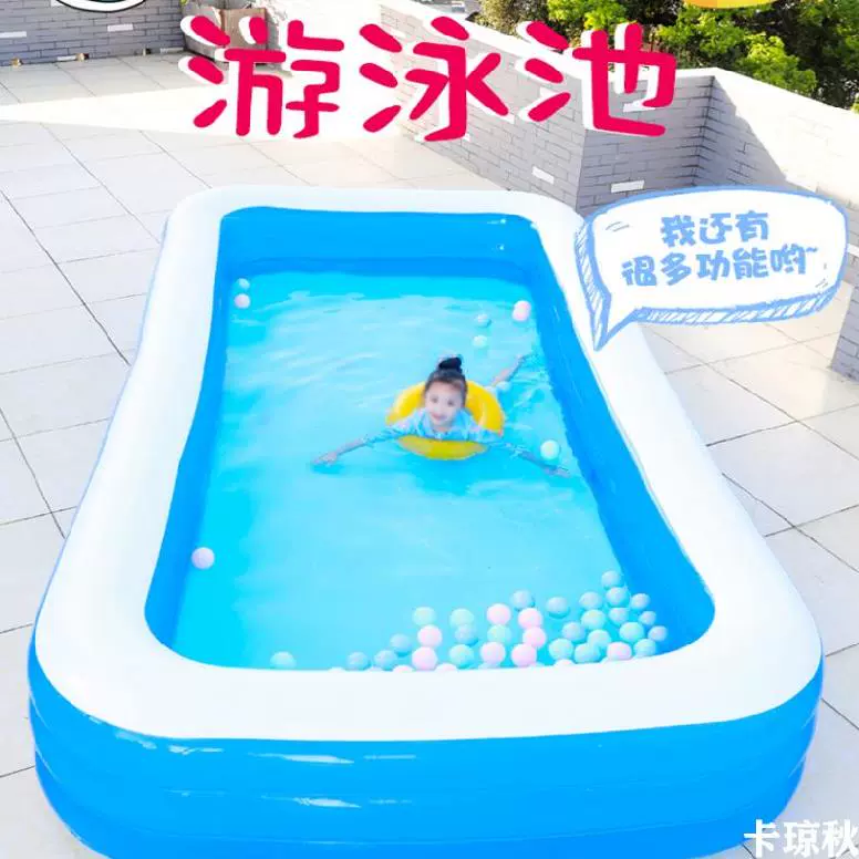 Keo chống thấm nước hồ bơi gia đình trẻ em rỗng rung bồn tắm huấn luyện viên kết cấu thép hồ bơi bồn tắm xô sàn vải - Bể bơi / trò chơi Paddle