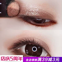 Novo rung với cùng một đoạn một bóng mắt lười biếng gradient hai màu in siêu lửa mắt bóng tấm Hàn Quốc phấn nữ - Bóng mắt phấn mắt nude
