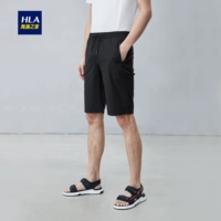 HLA Haishu House net màu quần thẳng giản dị 2019 hè giữa eo năm quần nam - Quần short thời trang nam