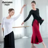 Современные классические этнические штаны, спортивная одежда, комплект, леггинсы, коллекция 2023, свободный крой