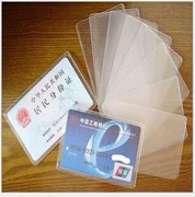 Khuyến mãi bộ thẻ PVC ID của bộ thẻ xe buýt Bộ thẻ ngân hàng của bộ thẻ chất lượng