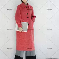 Mùa đông Hàn Quốc dày ấm áp yak nhung đôi áo len lông len mùa đông len - Áo len lót đôi áo khoác nữ