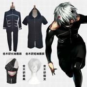Quần áo Tokyo Ghouls Jin Muyan COS Một bộ đầy đủ quần áo và mặt nạ tóc giả anime cosplay menswear - Cosplay