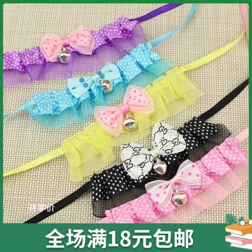 Чокер, аксессуар ручной работы, колокольчик, нагрудник, чайная чашка, домашний питомец