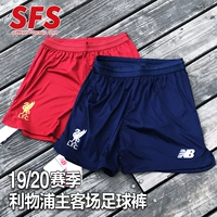 SFS NB đích thực 19 mùa giải Liverpool người hâm mộ nhà phiên bản quần ngắn bóng đá thể thao MS930007 - Quần thể thao quần short nữ the thao