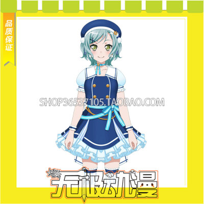 taobao agent Bang dream! Glacier Japanese cuisine Gochiusa Collab 2019 COS service game free shipping