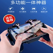 Huawei mate10 p10 p9 pro vinh quang v10 một nút kẹp để ăn gà làm mát ngoại vi xử lý ngoại vi - Người điều khiển trò chơi