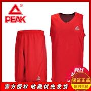 Bộ quần áo bóng rổ đỉnh cao 2018 hè mới tay ngắn phù hợp với áo tập đồng đội nam áo sơ mi cổ chữ V F772001 - Thể thao sau