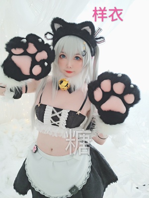 taobao agent 【sugar】Blue route*Harman COS Beast Ear Meow Boxing*Idol Maid*Cosplay