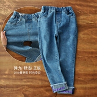 Girls Ocean Jeans 2019 Mùa thu mới cho trẻ em Quần dài ống rộng Quần ống rộng - Quần quần áo bé gái