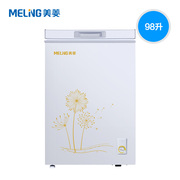 tủ đông 100 lít MeiLing Meiling BC BD-98DT Tủ đông Tủ đông Tủ lạnh Đơn nhiệt độ duy nhất hộ gia đình Tiết kiệm năng lượng tủ đông panasonic