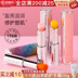 YNM Shiny Lip Balm Giữ ẩm Kem dưỡng ẩm cho da chết Làm mờ Lip Kết cấu Đầy màu sắc Chẵn lẻ Thương hiệu nhỏ dưỡng môi dior 