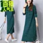 Bộ đồ mùa hè 2019 của phụ nữ thời trang hè mới khí chất Hàn Quốc hợp thời trang ngắn tay một chiếc váy hai dây - váy đầm váy lolita