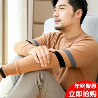 2018 thu đông nam cổ tròn áo len cashmere cổ áo len Hàn Quốc đan áo len rộng đáy dày áo da nam cao cấp