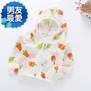 Ngụy trang dễ thương hoang dã mùa hè mỏng áo Hàn Quốc áo trẻ em chống nắng bộ 7 bên ngoài mặc quần áo ngoài trời ngắn - Quần áo ngoài trời cho trẻ em