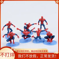 Игрушка, фигурка, кукла для мальчиков, Человек-паук, подарок на день рождения