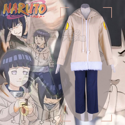 taobao agent Naruto, clothing, set, cosplay