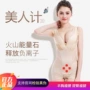 Phụ nữ chính hãng corset bụng cơ thể giảm béo hông eo không có dấu vết kết nối cơ thể đốt cháy mỡ định hình đồ lót mỏng sau sinh đồ ngủ quyến rũ