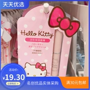 Nhật Bản MINISO sản phẩm nổi tiếng hello kitty màu sáng dưỡng ẩm dưỡng môi duy trì dưỡng ẩm - Son môi