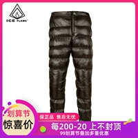 Уличные бархатные удерживающие тепло ветрозащитные штаны с пухом подходит для мужчин и женщин, увеличенная толщина, гусиный пух