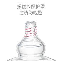 保护贴奶嘴式缩小乳头保护罩喂奶双层馅奶硅胶防漏人工亲肤扁平短