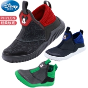 Giày trẻ em Disney giày bé trai 2018 mùa thu mới mùa thu nhỏ hải mã mềm dưới chân một đôi giày thể thao giản dị cho trẻ em - Giày dép trẻ em / Giầy trẻ
