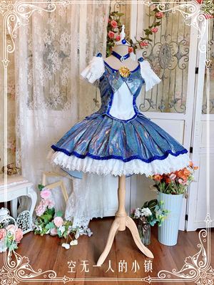 taobao agent [A small town with no one] The beautiful girl Aoki Lihua Cosplay Server (this one will not be connected
