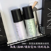 Hàn Quốc UNNY Cream Frost Snow Silk Soft Isolation Makeup Sữa dưỡng ẩm Lasting Clearing Finishing Purple Green