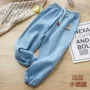 Quần cotton mỏng thời trang nữ hoang dã Quần cotton trẻ em lớn denim trẻ em mùa xuân trẻ em màu xanh - Quần jean quần jean lửng trẻ em