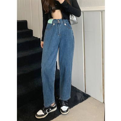 taobao agent Jeans, high waist, for pear shaped body, plus size, fitted