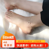 麋 艺 Vòng đơn giản S925 Vòng tay đính cườm bạc sterling Phụ kiện Nhật Bản và Hàn Quốc vòng đeo chân cho nữ