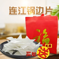 Обваленные продукты Fujian Specialty Froduct