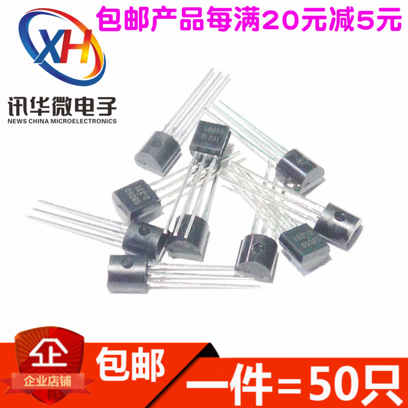 Bóng bán dẫn cắm 2N5401 5551 3904 3906 4401 4403 bóng bán dẫn điện TO92 2n3904 tip41c