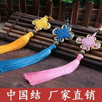Традиционный китайский валичный кулон Phnom Penh Small Su Sui Diy Diy Материал фестиваля