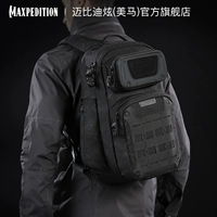 Maxpedition Ama AGR Vai đeo chéo Ba lô Thể thao ngoài trời Chiến thuật Quạt quân đội Túi đa năng GRF túi canvas