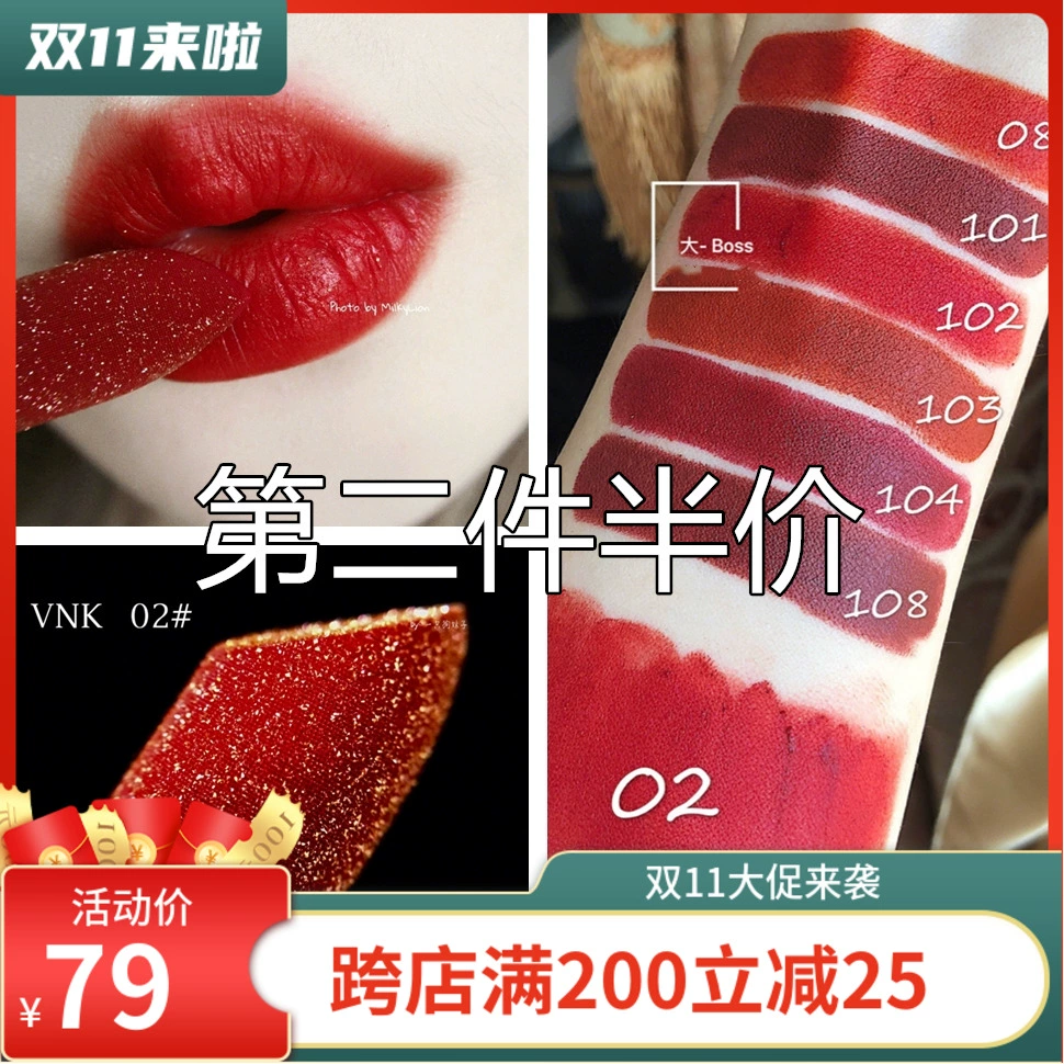 Li Jiaqi 102vnk son môi ống tròn 104 màu đỏ nâu flash 02 ngôi sao phiên bản màu đỏ táo 08 koi 888 Matte lipstick - Son môi