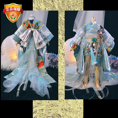 taobao agent Kimono BJD Drowning Women's Official Uniform + Dika Doll Official Free Shipping + SD Similar dolls
