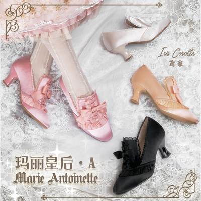 樱之国静希 From Taobao 樱之国静希 Lolita Fashion Store