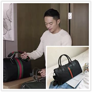Đặng Lun, chúng ta phải có một Liu Duan Duan Yang Shuo tốt với một chiếc túi xách du lịch túi đeo vai - Túi du lịch